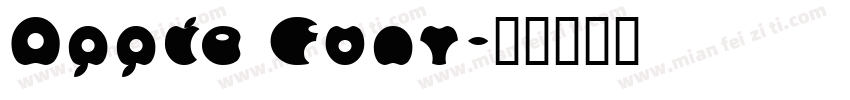 Apple Font字体转换